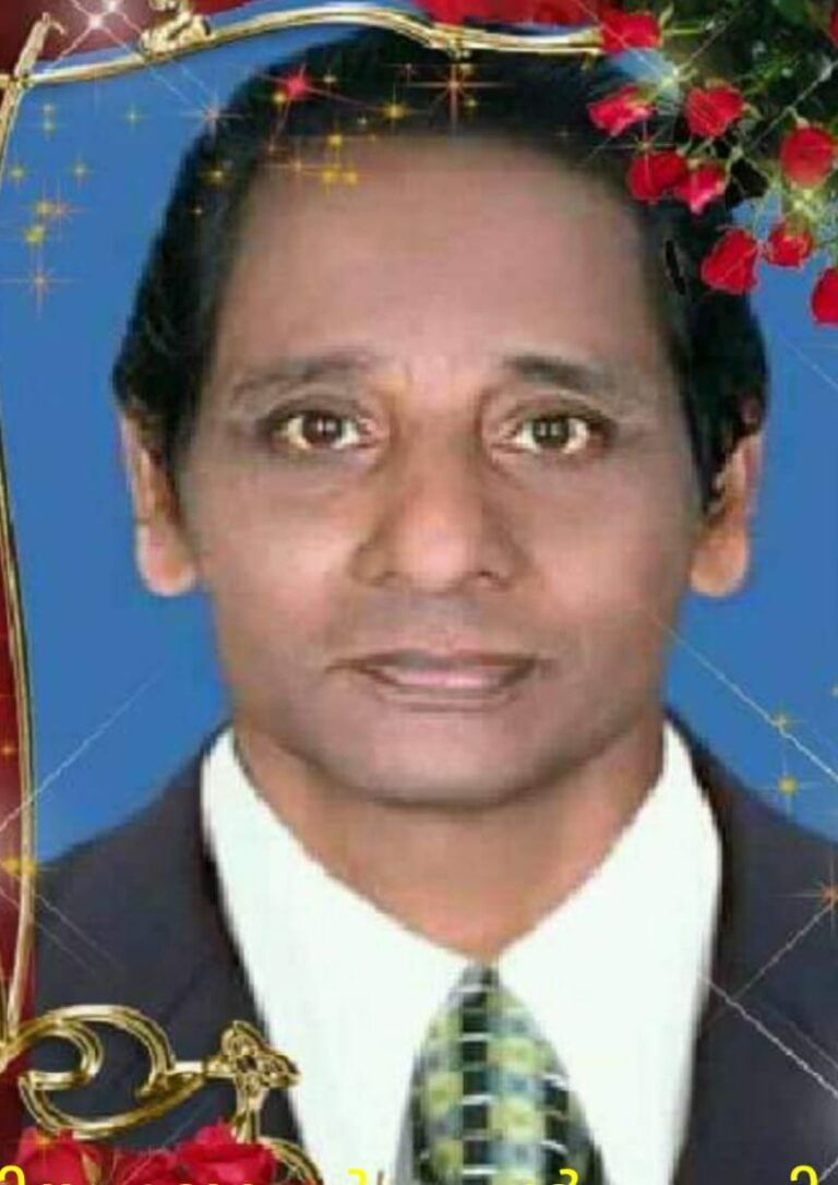 നിത്യതയിൽ