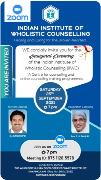 ഇന്ത്യൻ ഇൻസ്റ്റിറ്റ്യൂട്ട് ഓഫ് ഹോളിസ്റ്റിക് കൗൺസിലിംഗ് സെന്റർ ഉദ്ഘാടനം