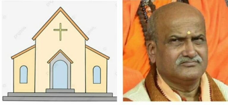 ചർച്ചുകൾ തകർക്കണം: പ്രമോദ് മുത്തലിക്