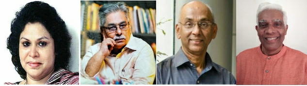 മീഡിയ കോൺഫറൻസ്