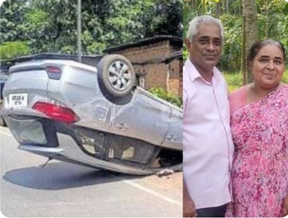 വാഹനാപകടം