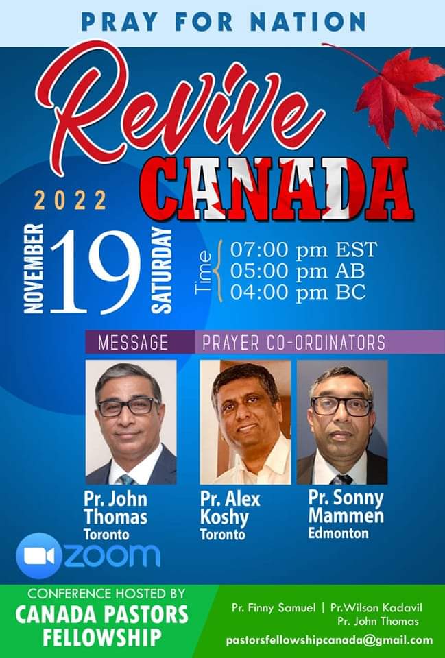 റിവൈവ് കാനഡ കോൺഫറൻസ്