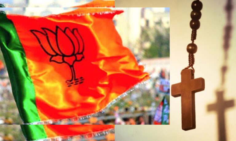 ക്രിസ്മസ് സമ്മാനവുമായി ബി.ജെ.പി