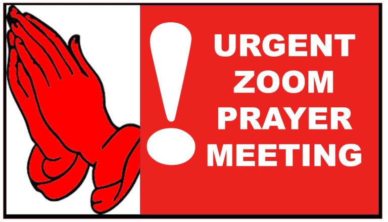 പ്രാർത്ഥനാ സമ്മേളനം