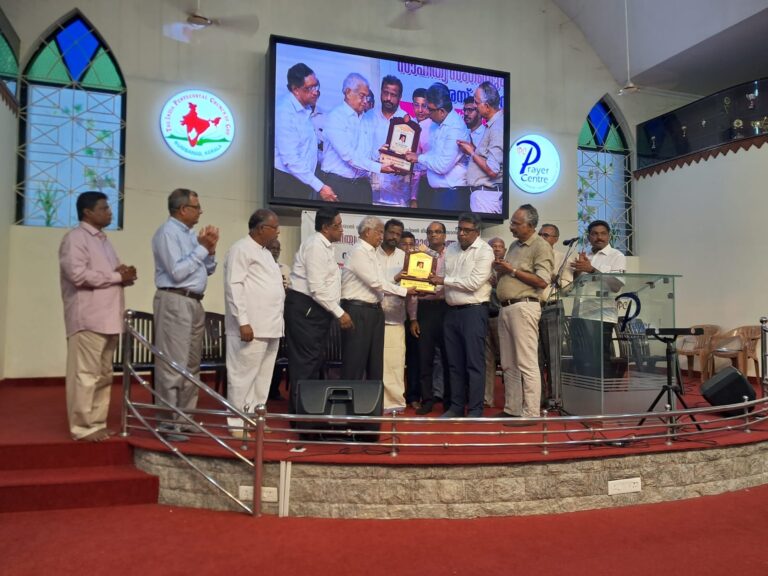 സാഹിത്യ സമ്മേളനം