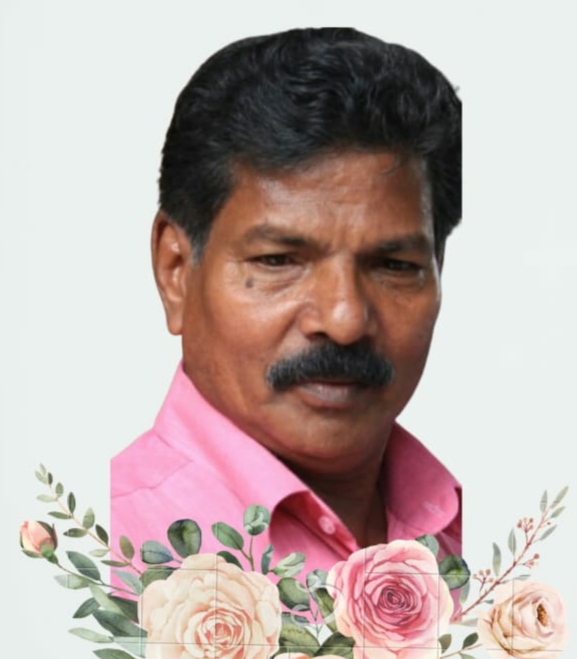 നിത്യതയിൽ