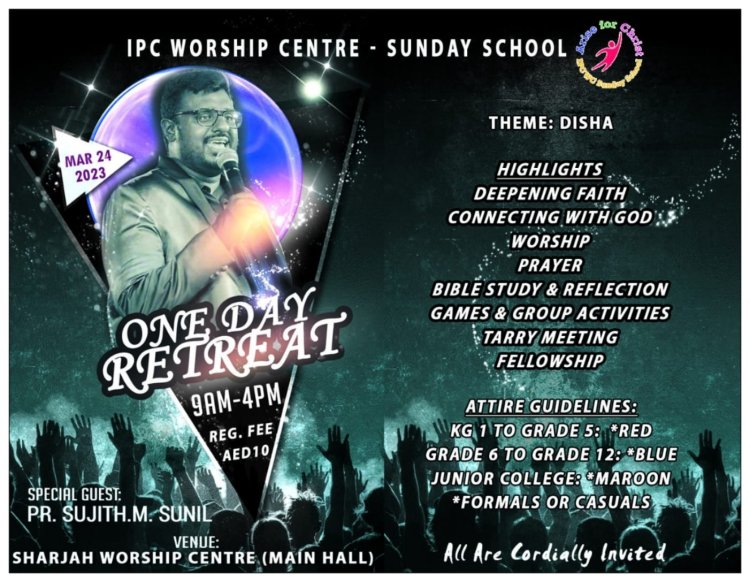 ഏകദിന ക്യാമ്പ്