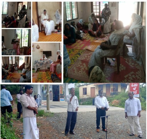 ഐ.ആർ.എ പുത്രികാ സംഘടനകളുടെ പ്രവർത്തനങ്ങൾ