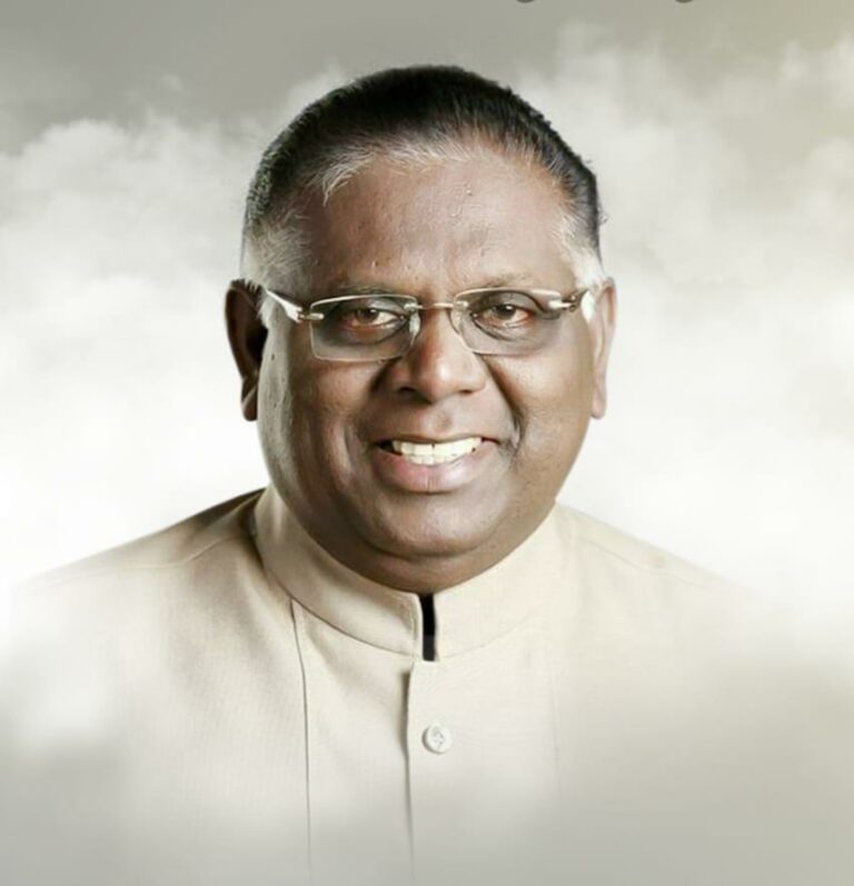 സംസ്കാര ശുശ്രൂഷ