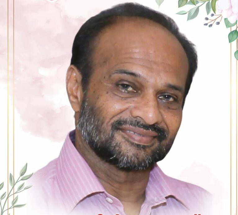 നിത്യതയിൽ