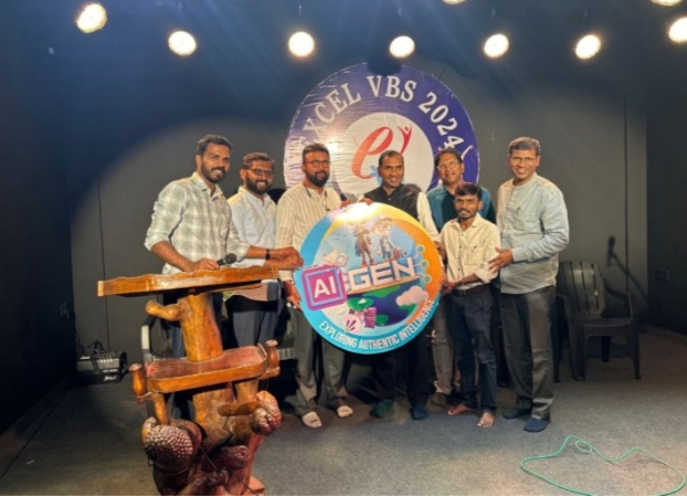 വി.ബി.എസ്