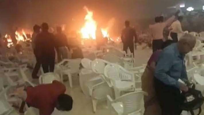 കളമശ്ശേരി സ്ഫോടനം