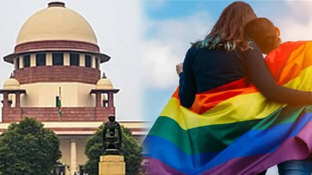 സ്വവർഗ്ഗ വിവാഹം : സുപ്രീം കോടതിയിൽ പുന:പരിശോധനാ ഹർജി