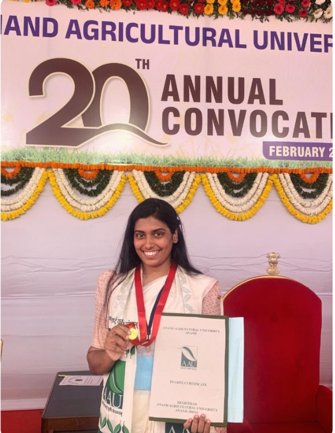 ഉന്നത വിജയം